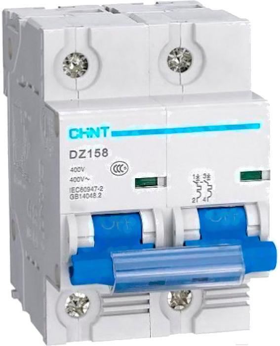 

Выключатель Chint DZ158-125H 2P 100A 10kA 8-12In 158090, DZ158-125H 2P 100A 10kA 8-12In 158090