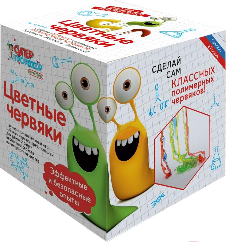 

Набор для опытов Qiddycome Цветные червяки X010, Цветные червяки X010