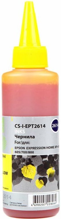 

Чернила CACTUS CS-I-EPT2614, CS-I-EPT2614