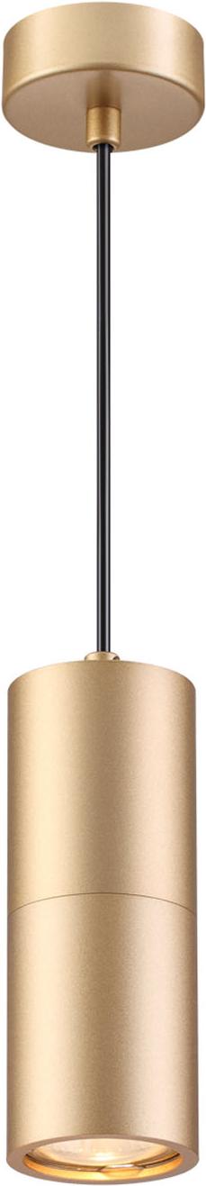 

Потолочный светильник Odeon Light Duetta 3828/1, Подвесной светильник Odeon Light Duetta 3828/1