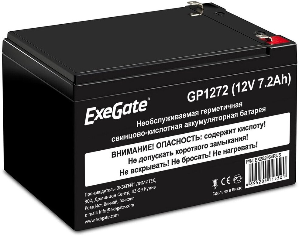 

Аккумулятор для ИБП ExeGate GP1272 [EX282964RUS], Аккумулятор для ИБП ExeGate GP1272 EX282964RUS