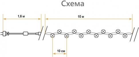 

Новогодняя гирлянда Feron 26751, 26751