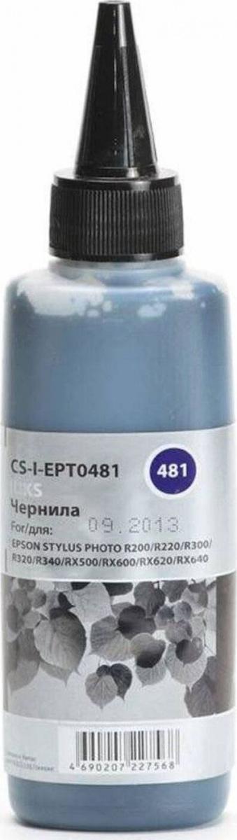 

Чернила CACTUS CS-I-EPT0481, CS-I-EPT0481