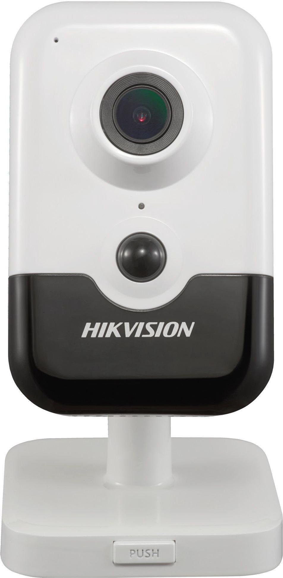 

IP-камера Hikvision DS-2CD2443G0-IW 4мм белый, DS-2CD2443G0-IW 4мм