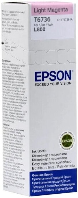 

Чернила Epson C13T67364A, Чернила Epson T6736 светло-пурпурные (C13T67364A)