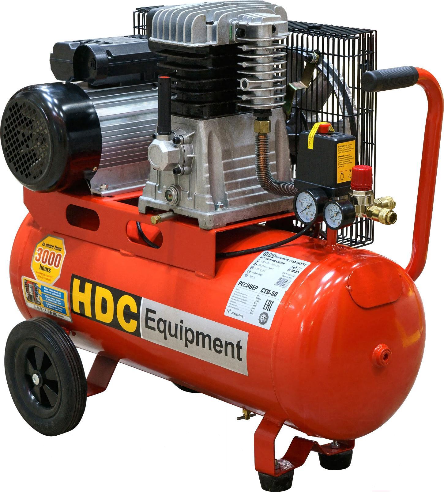 

Компрессор HDC HD-A051