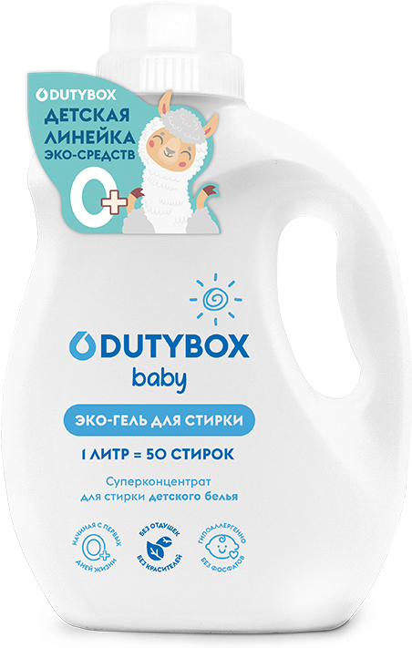 

Кондиционер для белья DUTYBOX Суперконцентрат детский (db-5119)