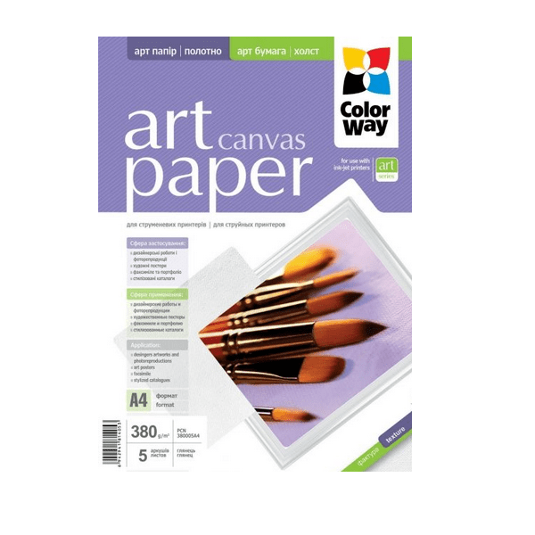 

Фотобумага Colorway A4 380г/м2 5 страниц ART Canvas [PCN380005A4], Фотобумага Colorway A4 380г/м2 5 страниц ART Canvas PCN380005A4