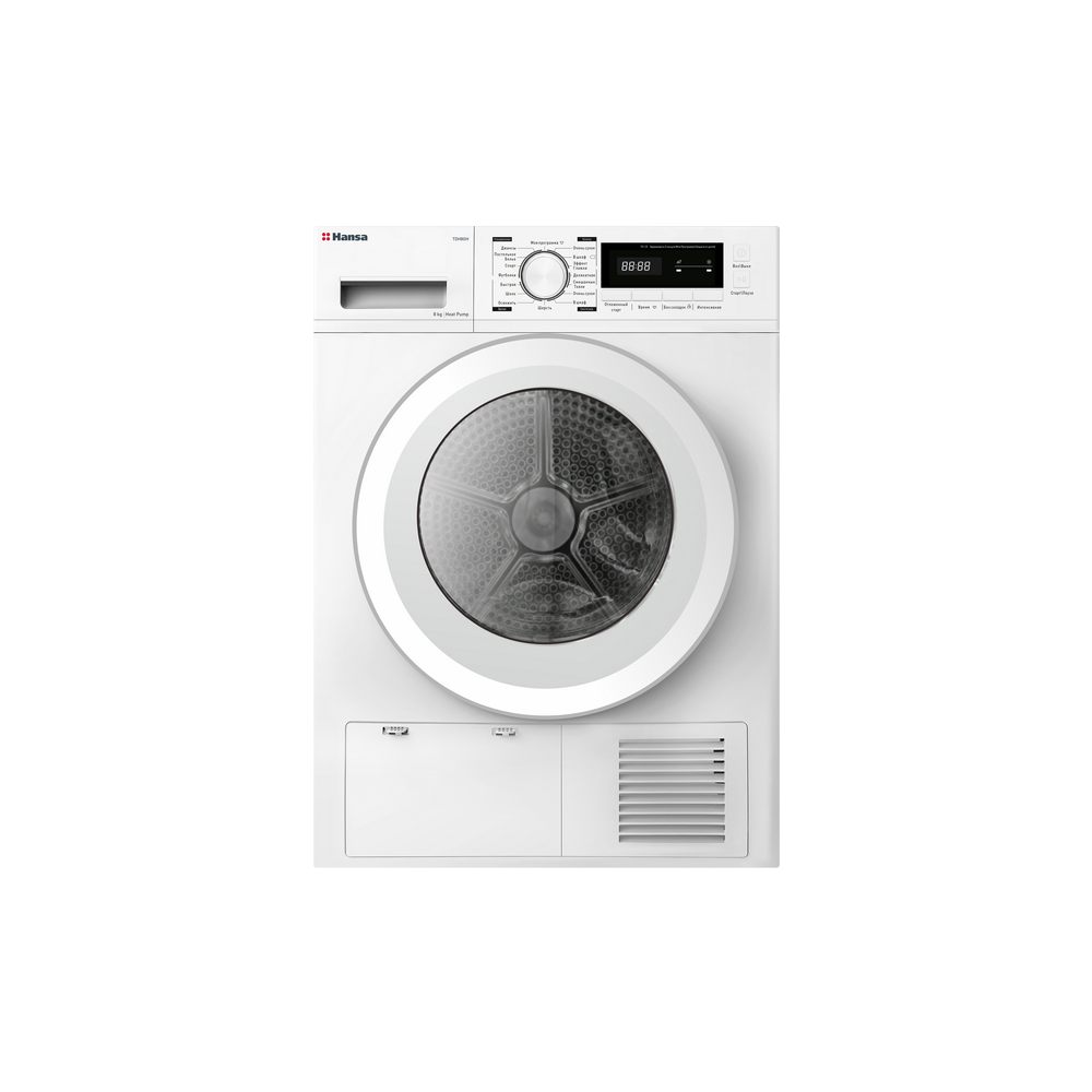 

Сушильная машина Hansa TDH8GH [1190980], Сушильная машина Hansa TDH8GH 1190980