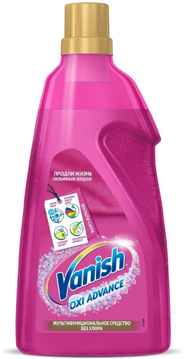 

Пятновыводитель Vanish Oxi Advance гель 1,5 л