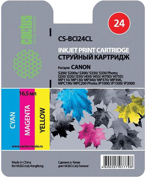 

Картридж CACTUS CS-BCI24CL, CS-BCI24CL