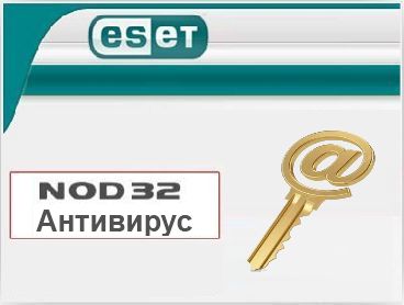 

Антивирус (безопасность) NOD32 1 год 3ПК или продление на 20 месяцев [NOD32-ENA-1220(KEY)-1-1 СНГ], Антивирус Eset на 1 год 3ПК или продление на 20 месяцев