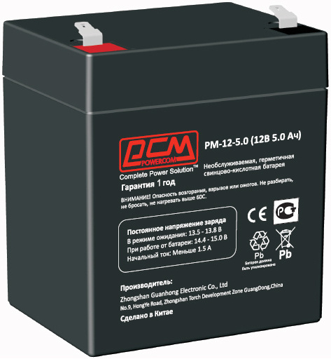 

Аккумулятор для ИБП Powercom PM-12-5.0