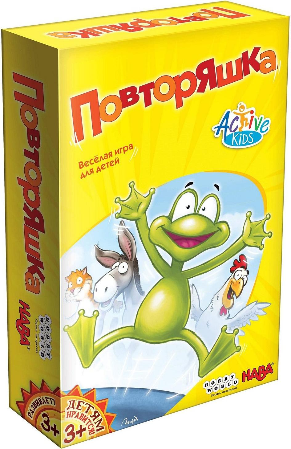 

Настольная игра Мир Хобби Повторяшка, Повторяшка