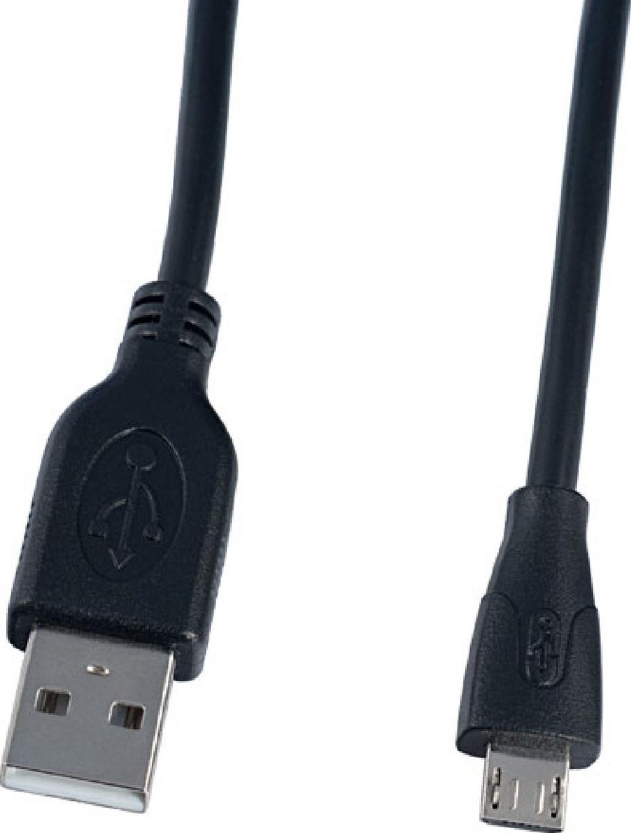 

Кабель USB2.0 Perfeo U4005, U4005