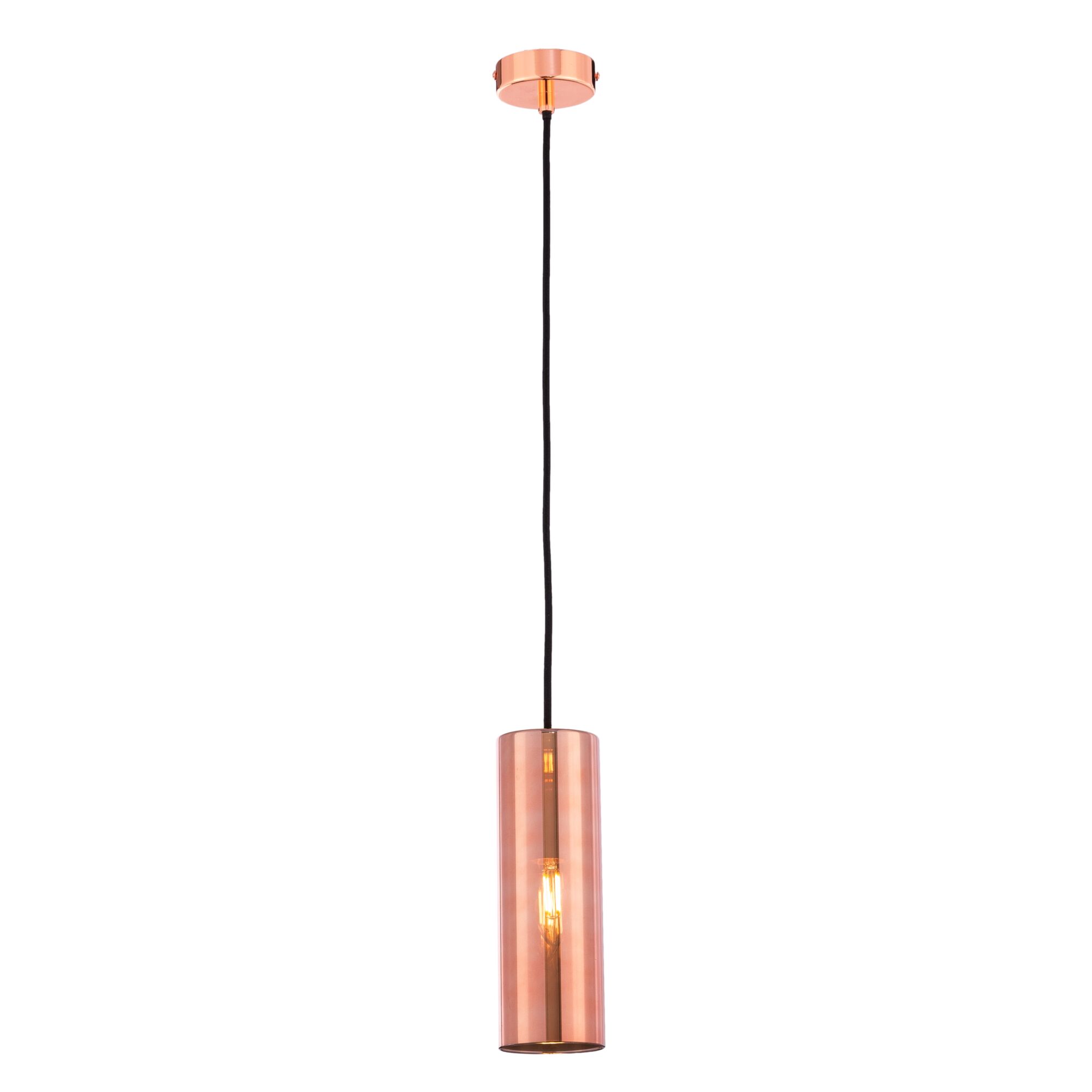 

Подвесной светильник Maytoni P011PL-01C, P011PL-01C