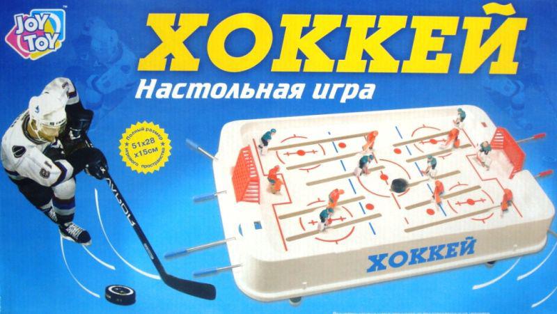 

Настольная игра Joy Toy Хоккей [Ф17313], Хоккей