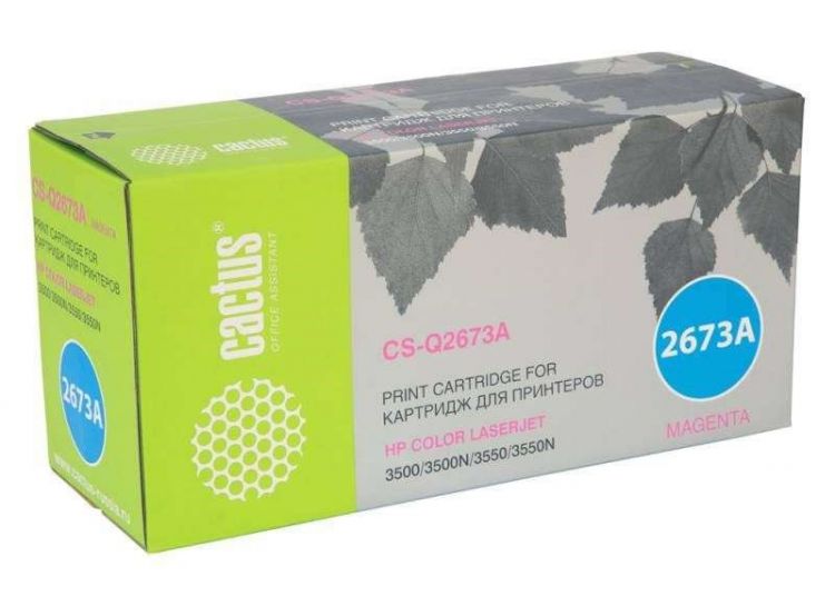 

Картридж для принтера и МФУ CACTUS CS-Q2673AR, CS-Q2673AR
