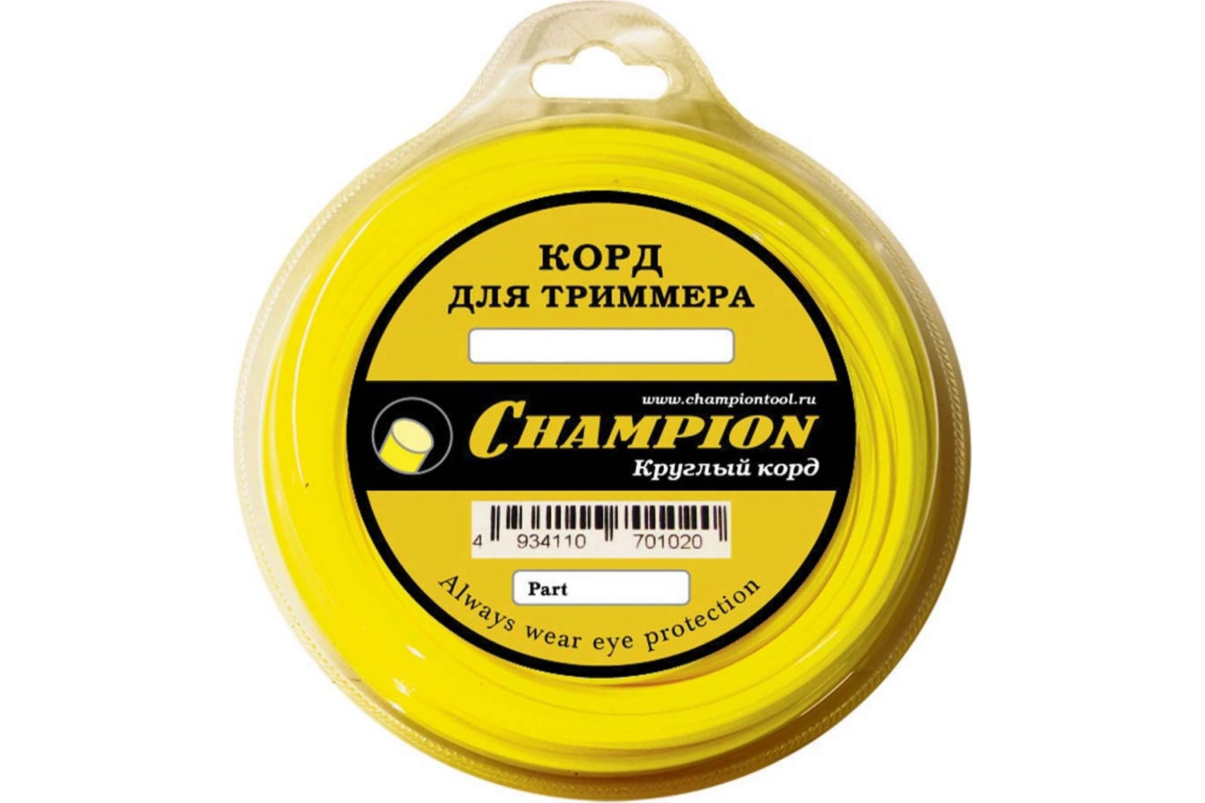 

Корд для триммера Champion Round 4.0мм* 95м (круглый)+нож (C5063)