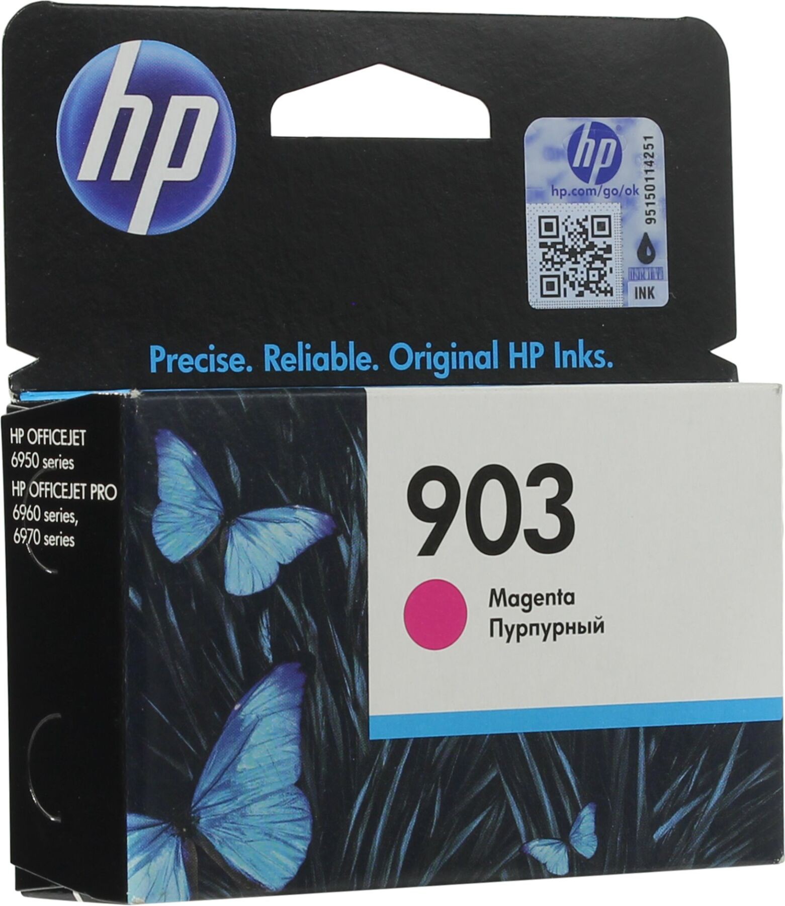 

Картридж для принтера HP 903 [T6L91AE], Картридж HP 903 T6L91AE