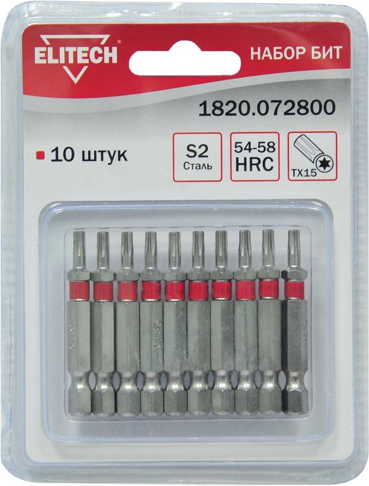 

Набор бит ELITECH Torx 15x50 mm 10 шт [1820.072800], Torx 15x50 mm 10 шт