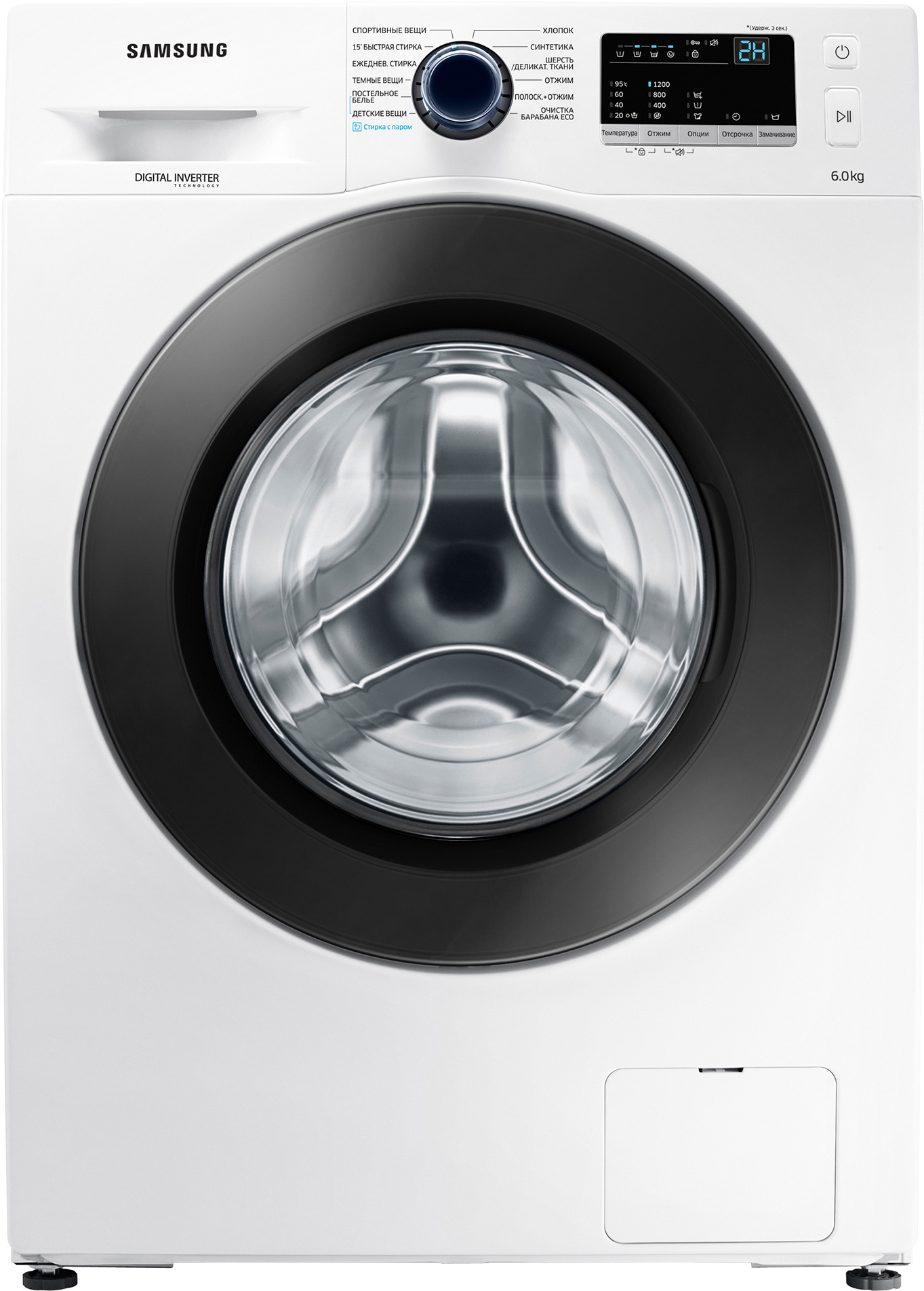 

Стиральная машина Samsung WW60J32G0PW/LD