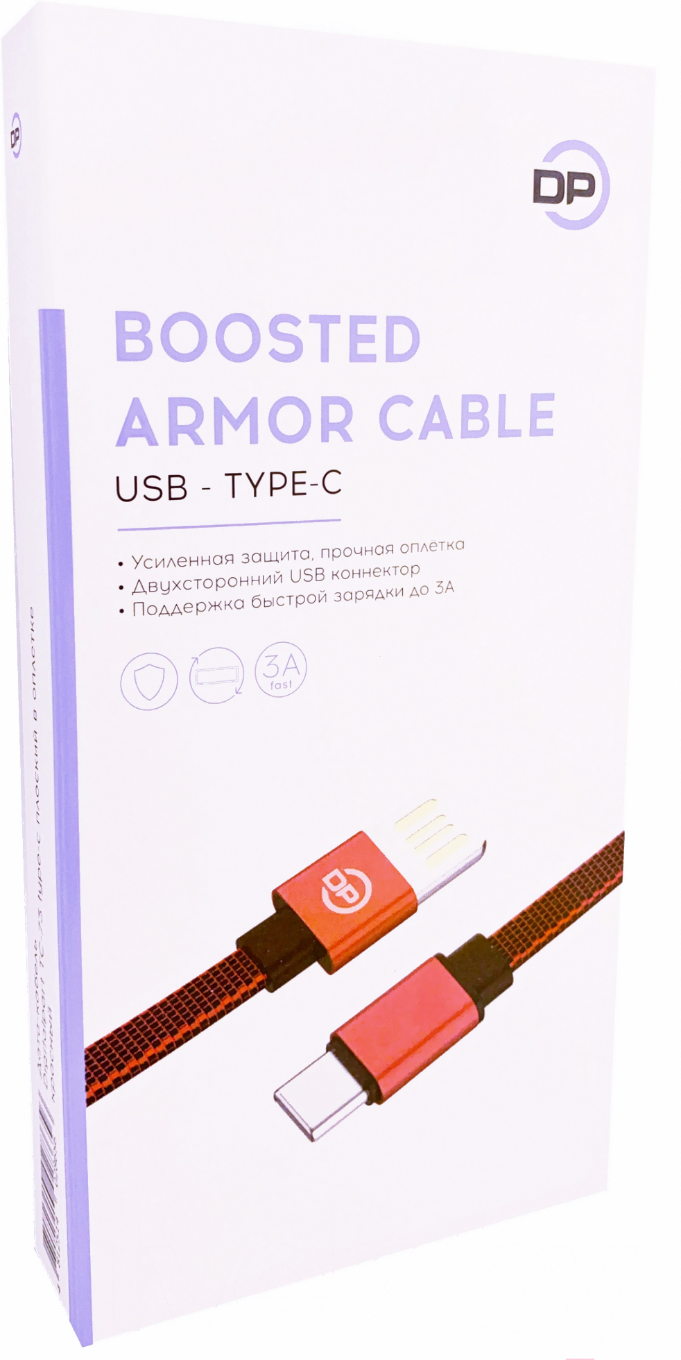 

Кабель Digital Part TC-73 Type-C в оплетке красный