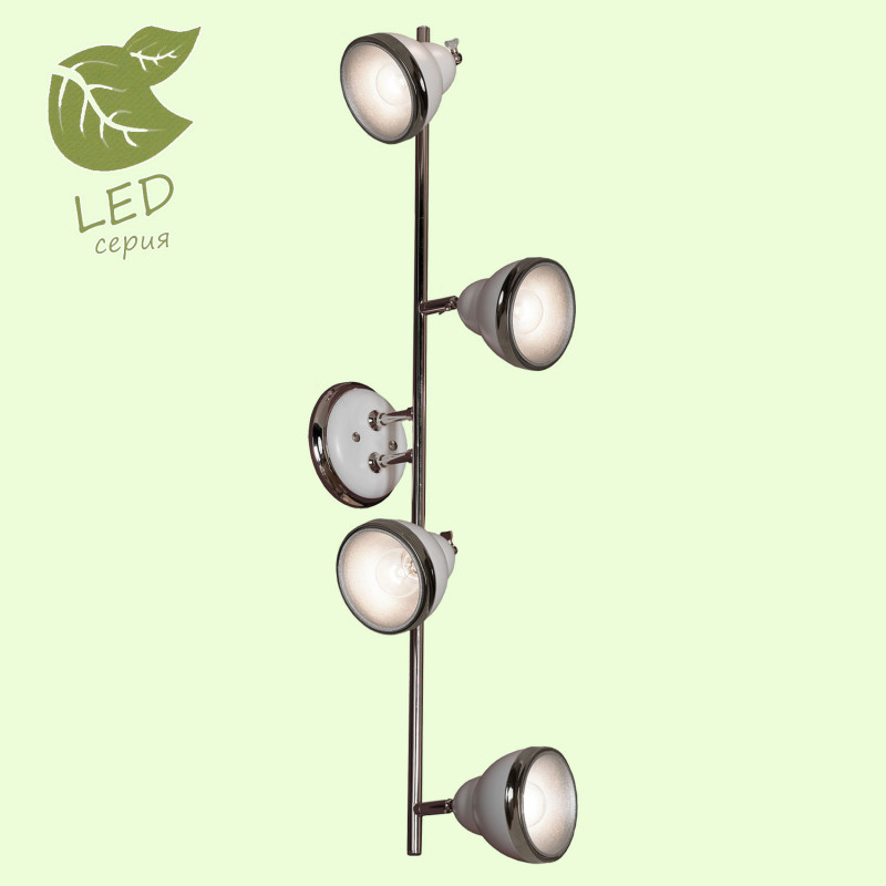 

Спот LOFT GRLSN-6209-04, GRLSN-6209-04