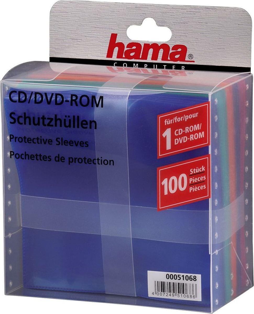 

Футляр для CD диска Hama H-51068 100 шт разноцветный [00051068], H-51068 100 шт