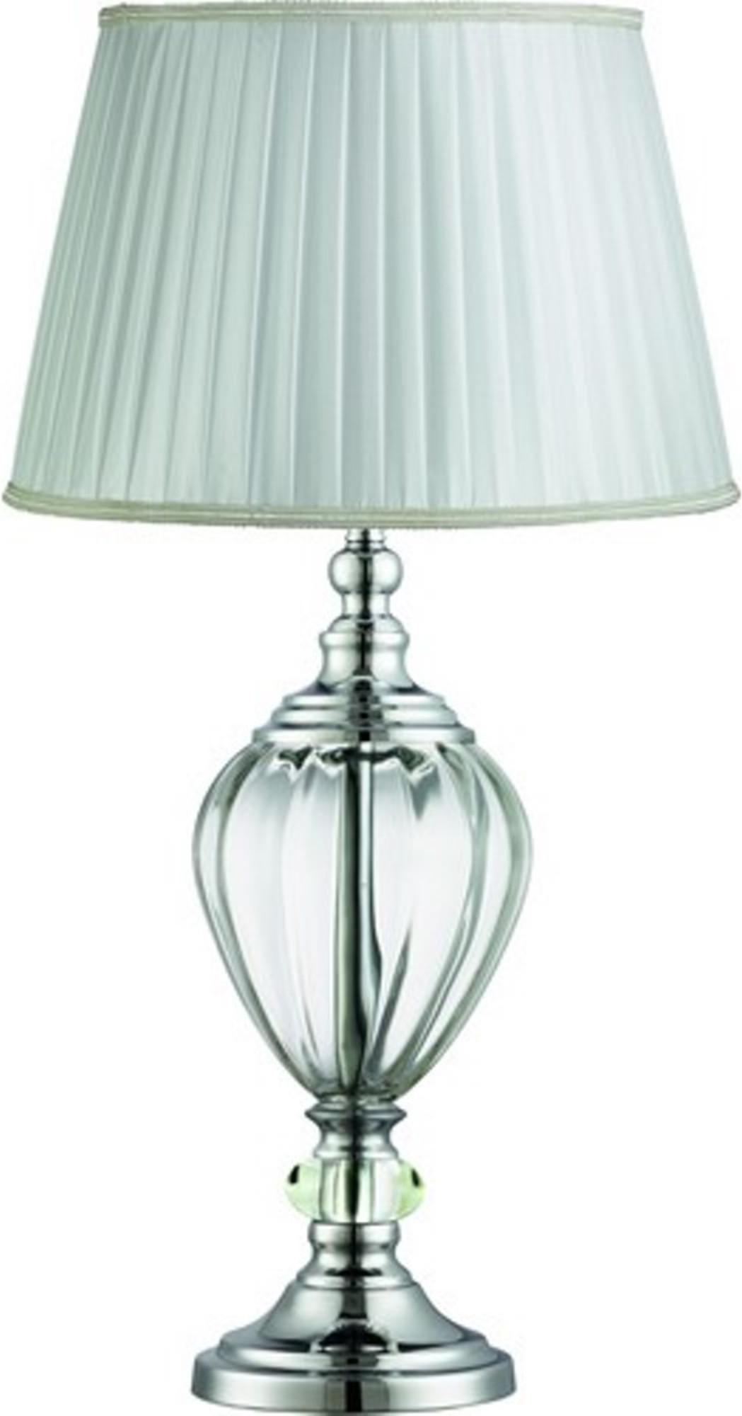 

ARTE Lamp A3752LT-1WH, Настольная лампа Arte Lamp Superb A3752LT-1WH