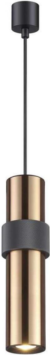 

Подвесной светильник Odeon Light 4739/5L