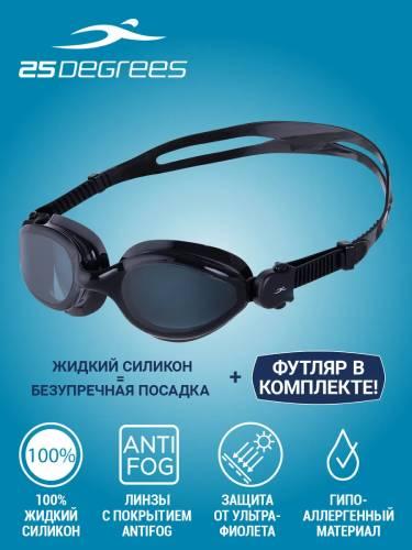 

Очки для плавания 25DEGREES 25D03-SB34-25-30 Symbol Black, 25D03-SB34-25-30 Symbol