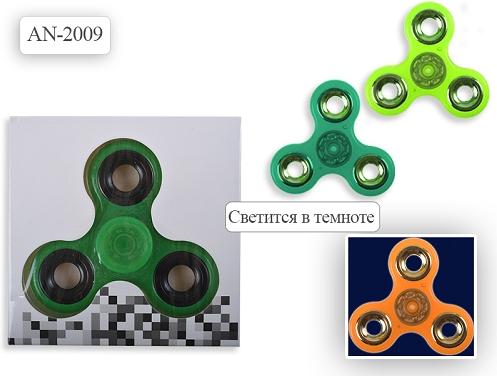 

Спиннер No Brand AN 2009, AN 2009