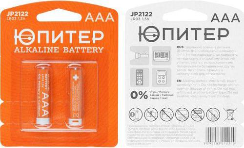 

Батарейки Юпитер AAA 2 шт. [JP2122], Батарейка Юпитер AAA LR03 1.5V alkaline 2шт JP2122