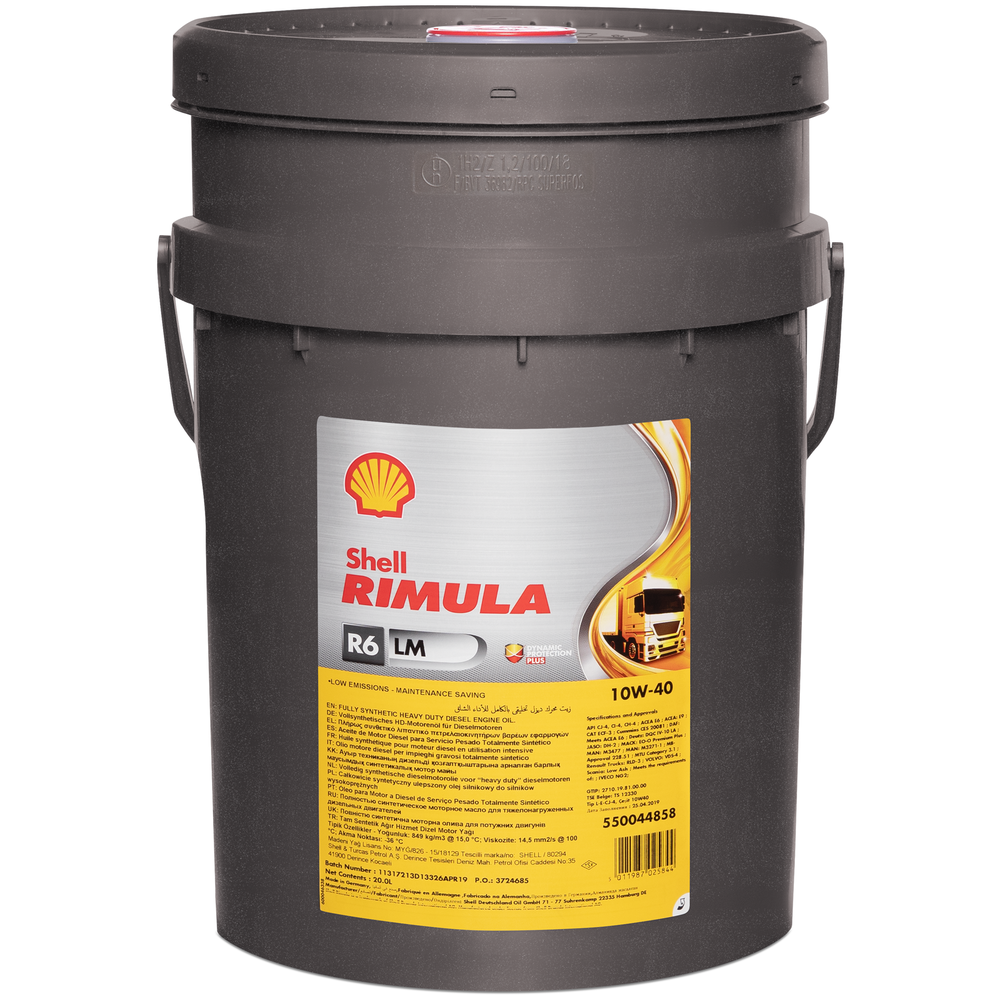 

Моторное масло Shell RIMULA R6 LM 10W-40 20л (550044858)
