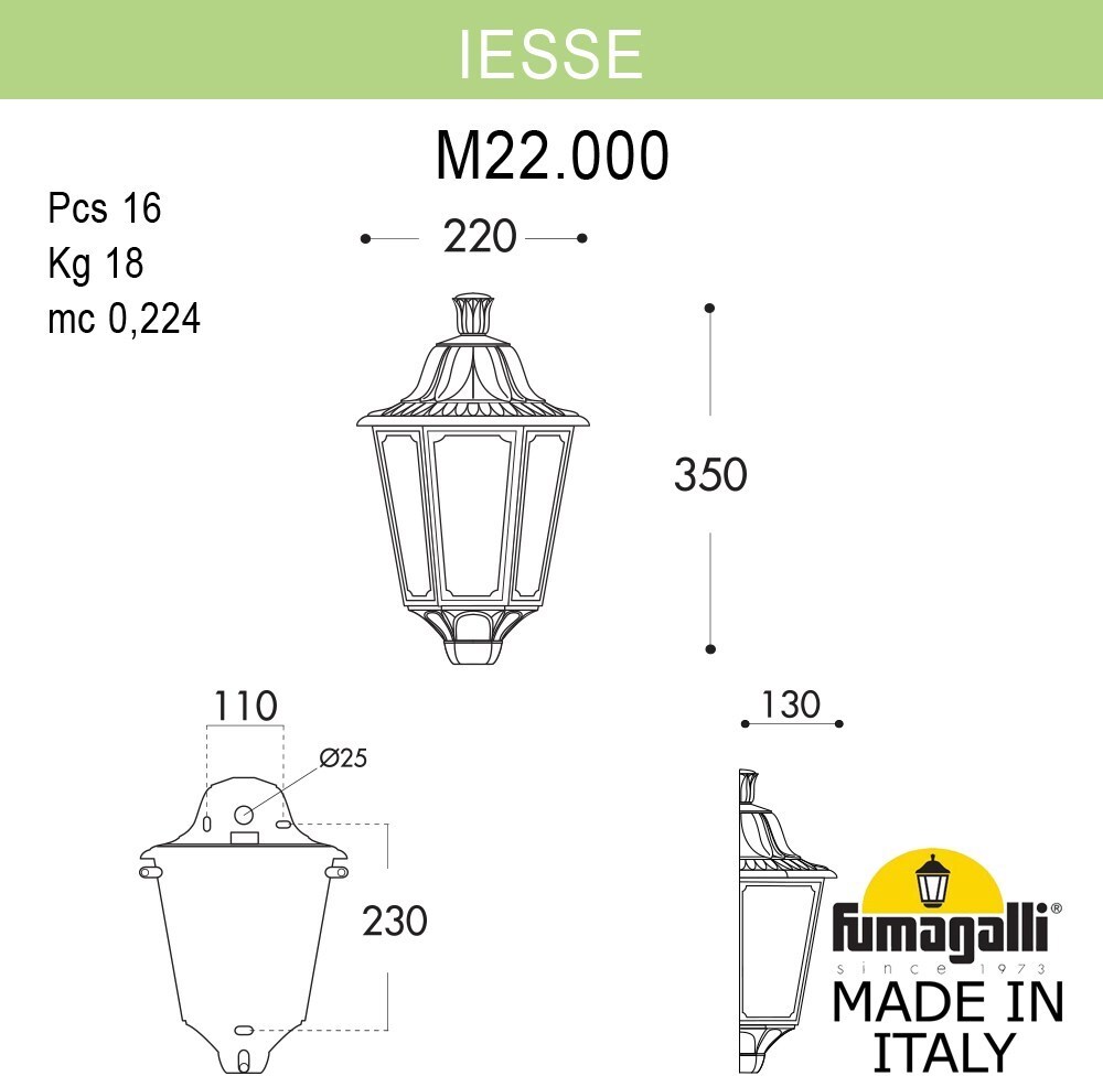 

Уличный настенный светильник Fumagalli M22.000.000.AXF1R