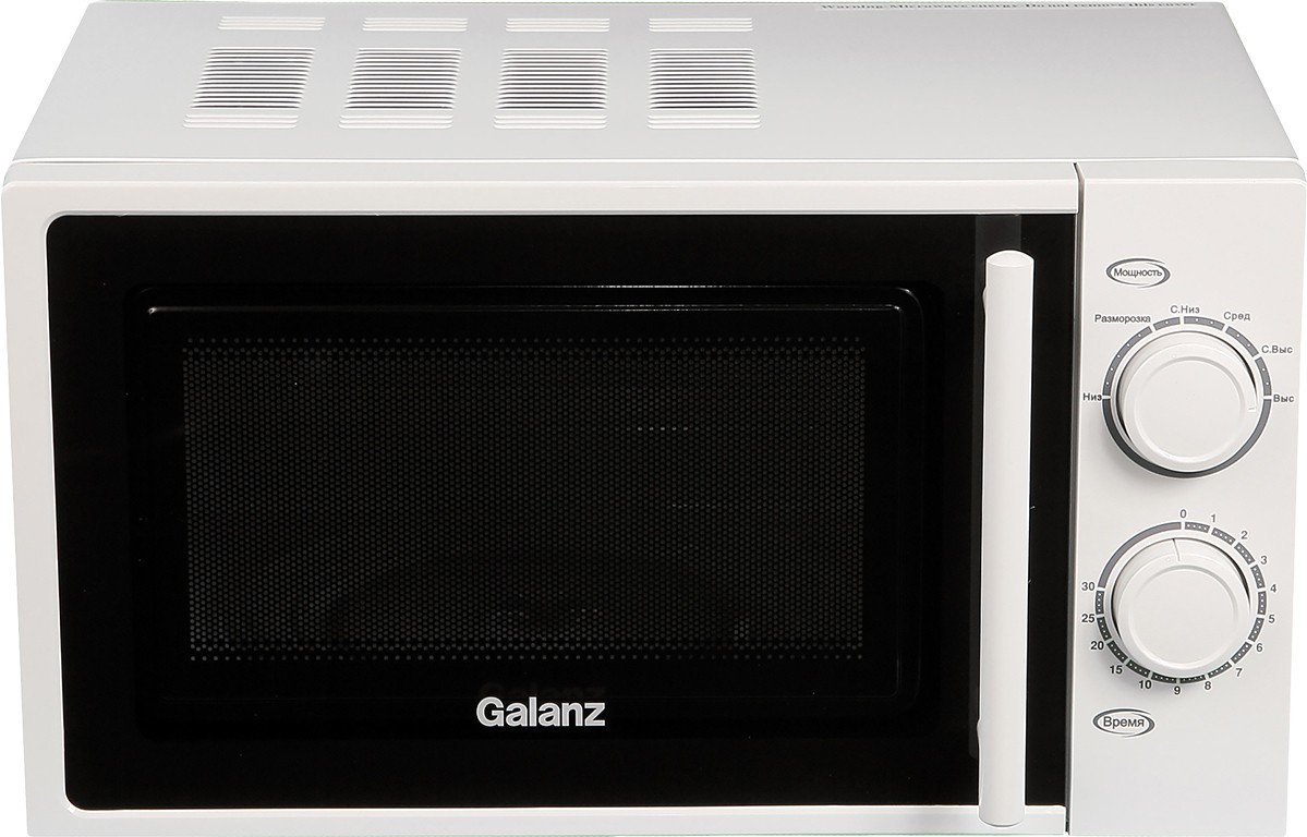 

Микроволновая печь Galanz MOG-2003M