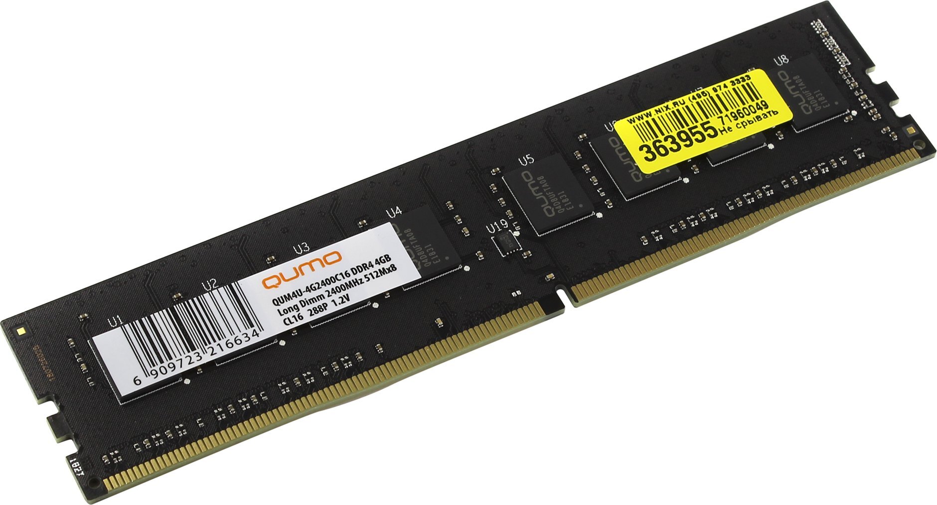 

Оперативная память QUMO 4GB DDR4 DIMM PC4-19200 [QUM4U-4G2400C16], Оперативная память QUMO 4GB DDR4 DIMM PC4-19200 QUM4U-4G2400C16