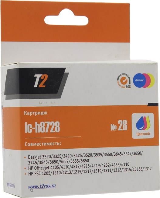 

Картридж для принтера и МФУ T2 ic-h8728, ic-h8728
