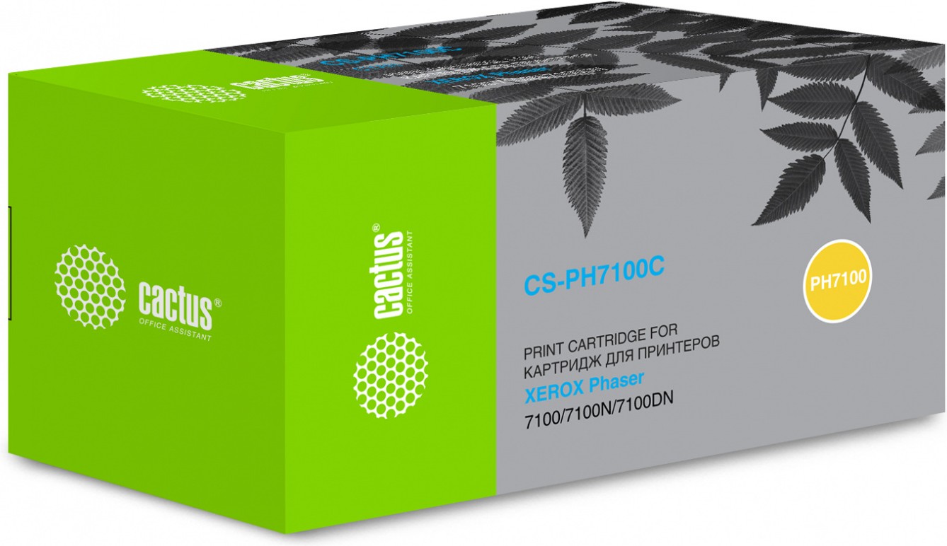 

Картридж CACTUS CS-PH7100C голубой (106R02606)