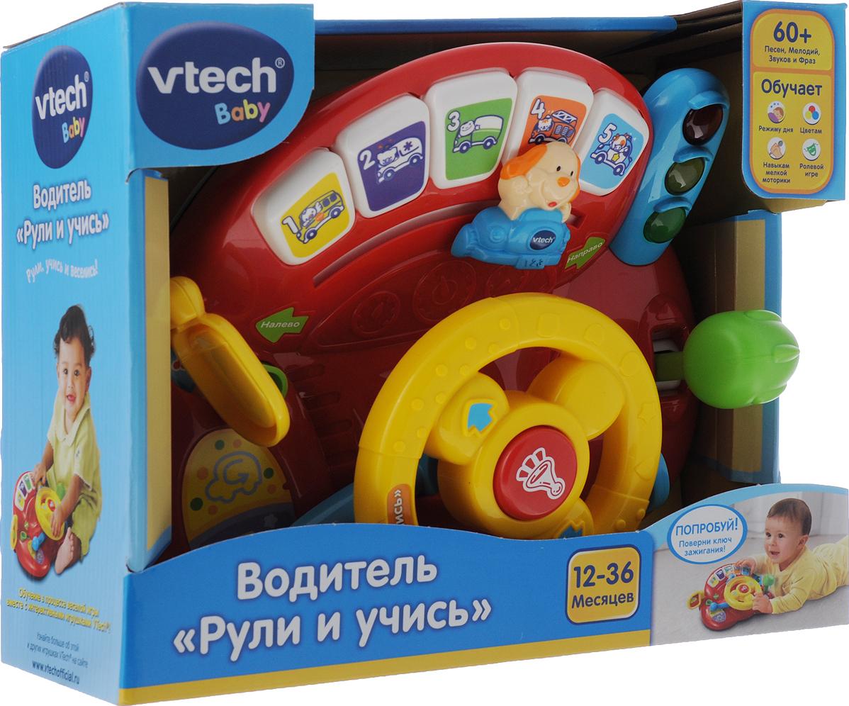 

Игрушка Vtech Водитель Рули и учись [80-166626], Водитель Рули и учись