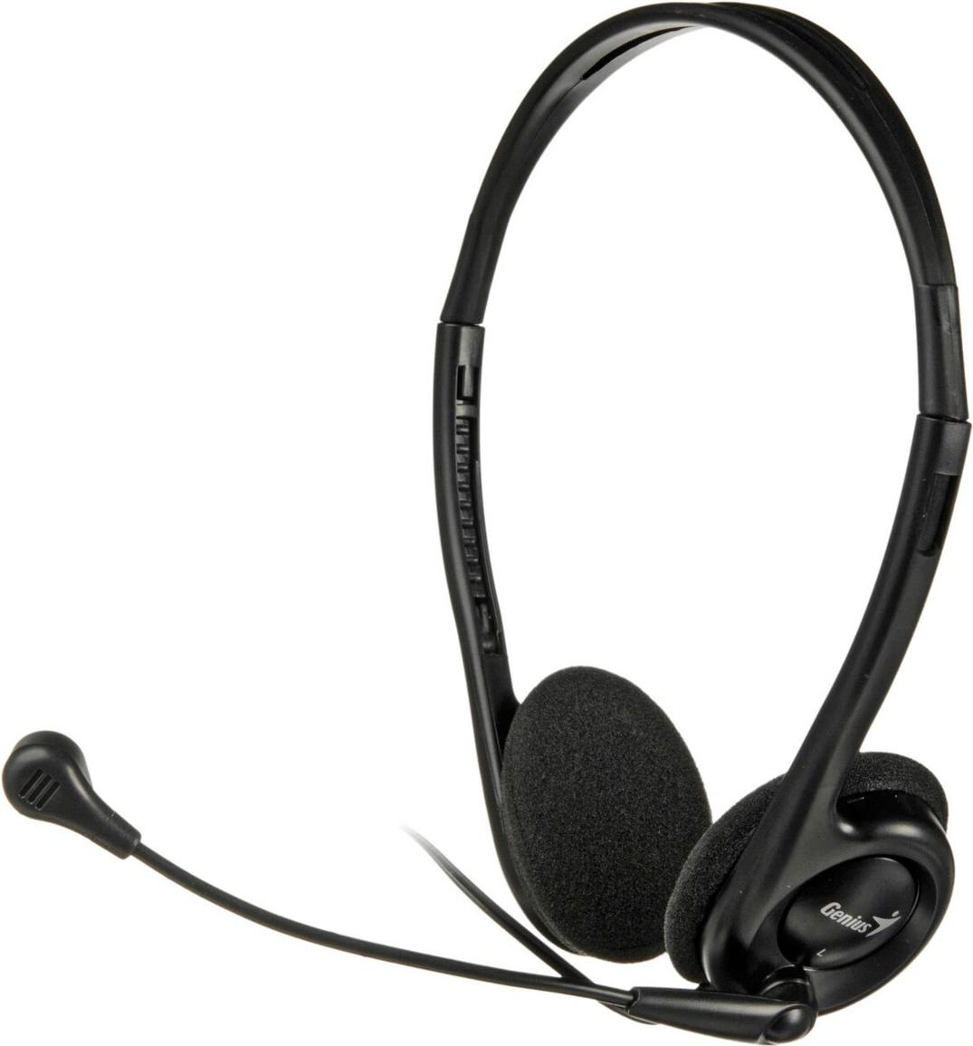 

Наушники (Гарнитура) Genius HS-200C, HS-200C