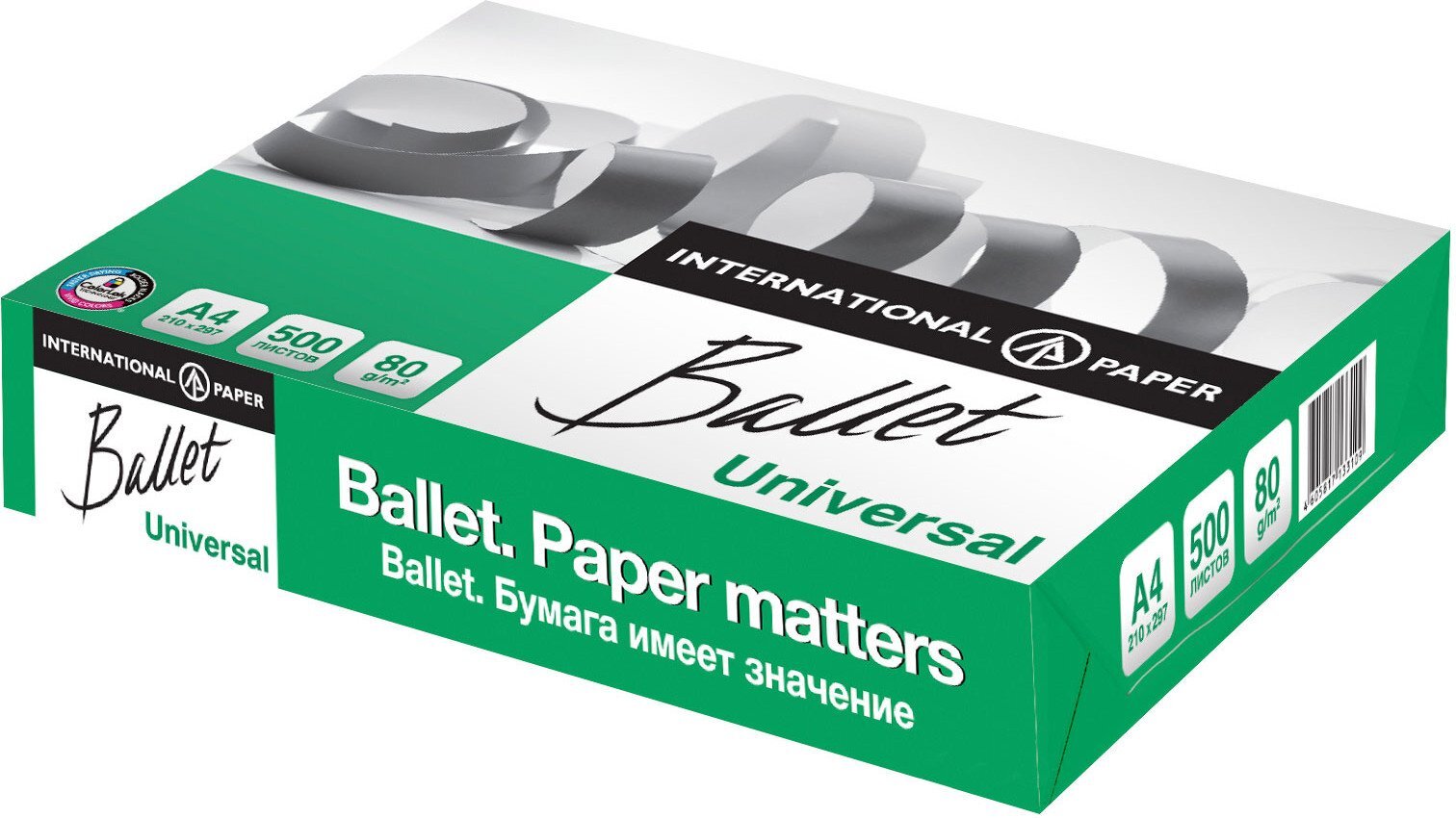 

Бумага Ballet Universal A4 80г/м2 500л