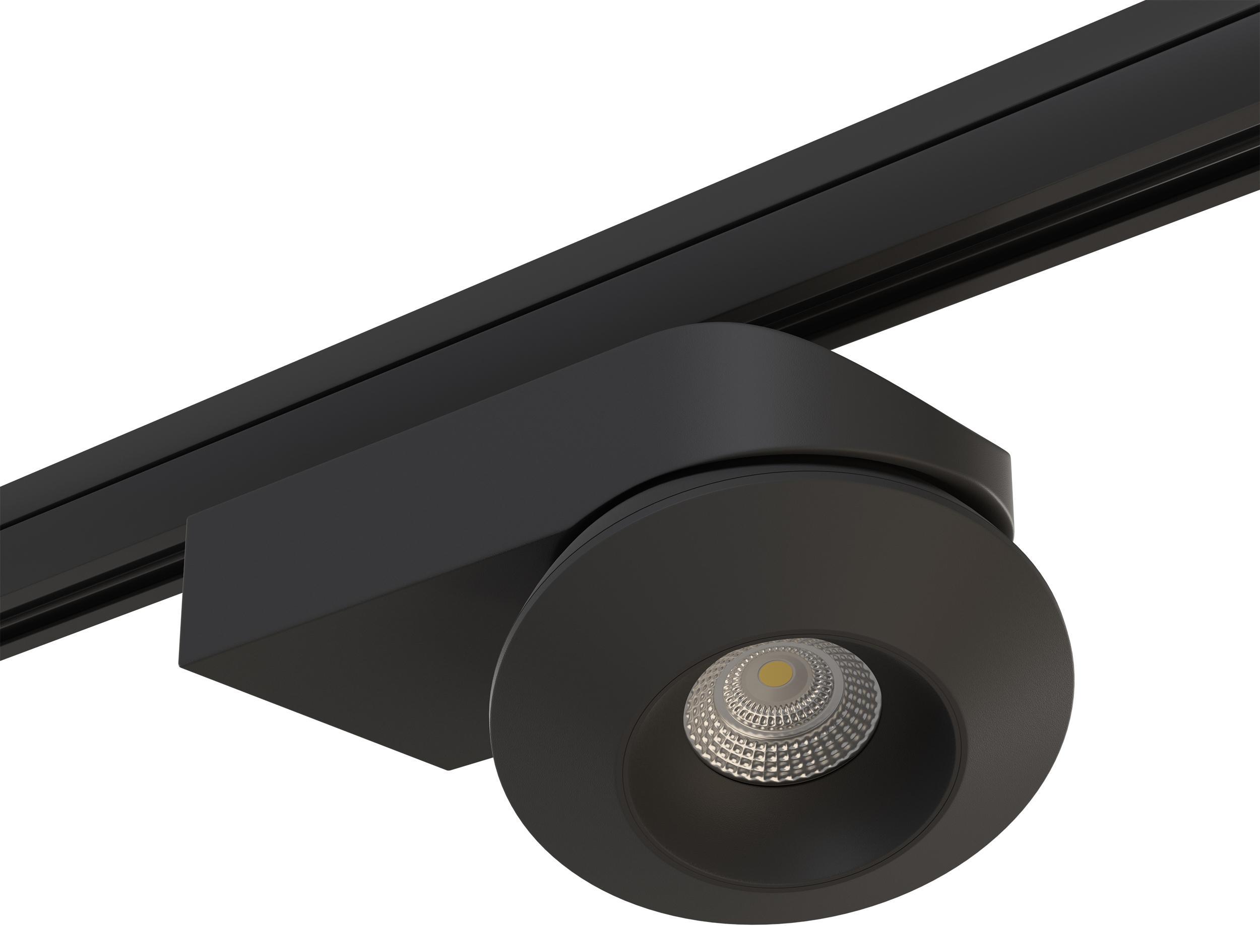 

Светильник на шине Lightstar A3T051317