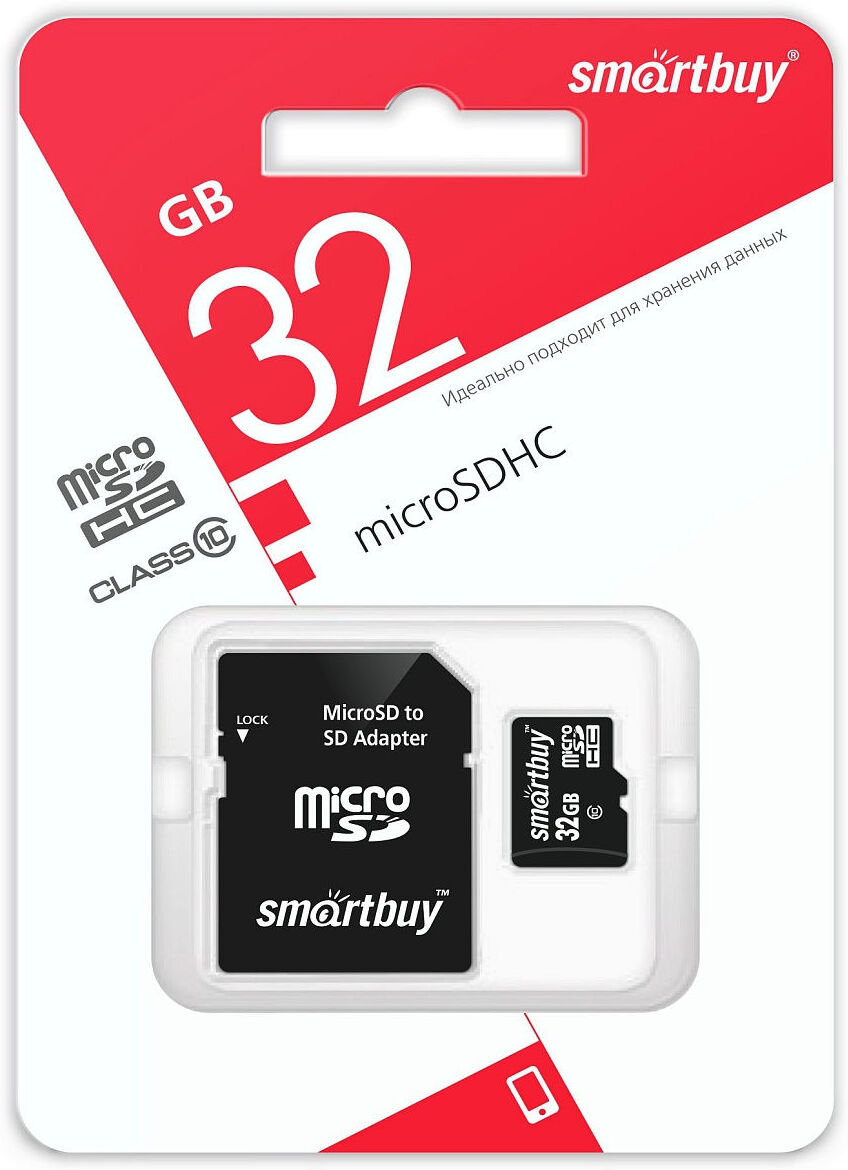 

Карта памяти SmartBuy SDmicro Card 32GB Class 10 с адаптером SD [SB32GBSDCL10-01LE], Карта памяти Smartbuy microSDHC SB32GBSDCL10-01LE 32GB (с адаптером)