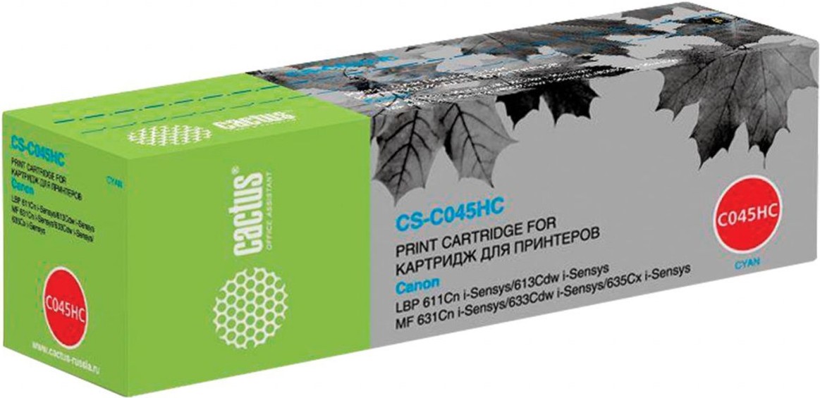 

Картридж Cactus CS-C045HC