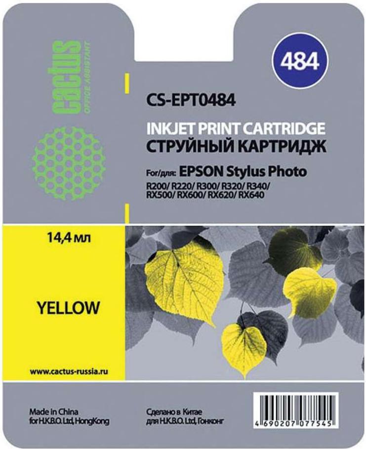 

Картридж для принтера CACTUS CS-EPT0484, CS-EPT0484