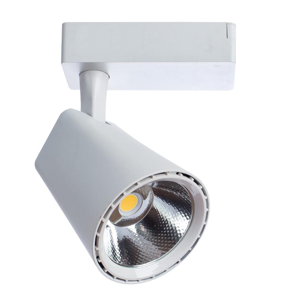 

Светильник на шине ARTE Lamp A1830PL-1WH