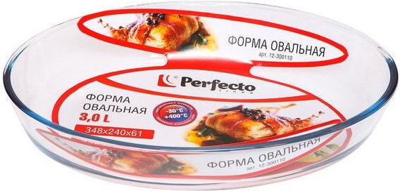 

Форма для выпечки Perfecto Linea 12-300110