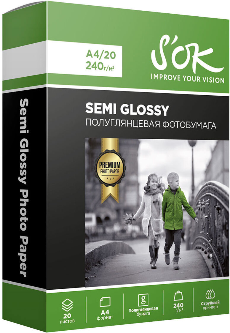 

Фотобумага S'Ok А4 полуглянцевая 240г/м2 20 листов (SA4240020SG)